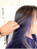 インナー♪マリンブルー