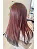 ☆スタイリストデビュー記念☆RIHOによるワンポイントデザインカラー☆