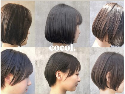 ココル(COCOL)の写真
