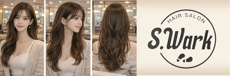 エス ウォーク(S.Wark)のサロンヘッダー