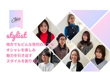 サロンド ベレーザ トータ(salao de beleza tota)の雰囲気（経験豊富なスタッフがあなたのキレイをお手伝いします。）