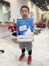 ギフト(gift) gift style134