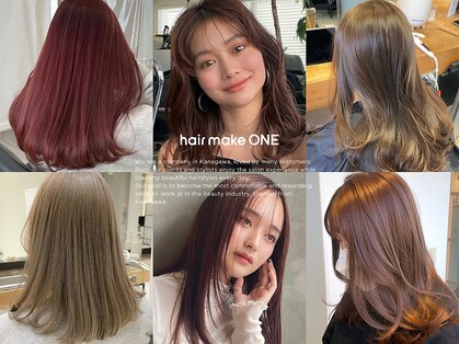 hair make ONE 町田　【ワン】【６月13日 NEW OPEN（予定）】の写真