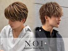 ノイ(NOI)