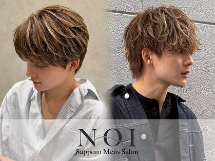 ノイ(NOI)の写真