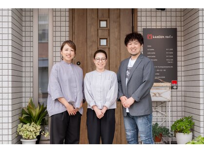 カミケンネクスト(kamiken.next)の写真