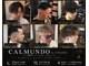 カルムンド バイ トコヘイ(CALMUNDO by TOKOHEI)の写真