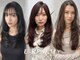 ユーレルム(U-REALM)の写真