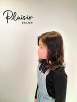 プレジール(plaisir) お出かけ前のセットスタイル