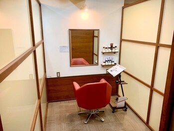 ムードコア 関内店(mu;d Coa)の写真/【個室サロン】極上の髪質改善をお届けするための完全個室◎髪の悩みも話しやすいと大好評♪〔縮毛矯正〕