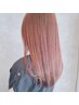 髪の印象操作！任せてください！カット+ケアブリーチ　　￥18500～
