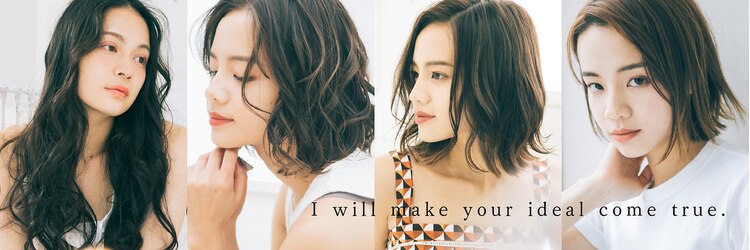 トゥルートラスト 和戸店(True Trust)のサロンヘッダー
