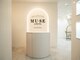 ミューズ 熱田六番町店(MUSE)の写真/【六番町駅徒歩4分】髪質の変化を感じ始めた大人女性へ…髪質改善&縮毛矯正&オーガニックサロン◇