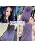 人気のラベンダーカラー