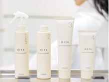 ヘアサロン ハリコット(Hair Salon Haricot)の雰囲気（HITAトリートメント取扱店）