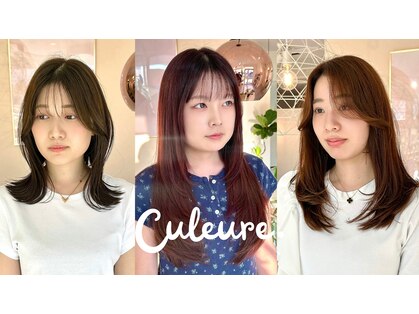 クルール(Culeure.)の写真