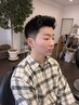 【学割U24】大学生カット+シェービング ¥4000