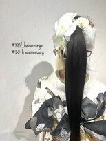 トゥエンティ ファイブ(TWENTY FIVE)&nbsp;成人式ハイポニー/名定