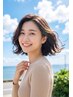 【夏の紫外線対策】カット+マイクロバブル+UVケアトリートメント