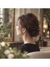 ヘアセット  