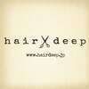 ヘアーディープ(hair deep)のお店ロゴ