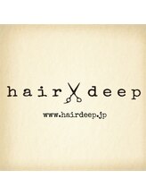 ヘアーディープ(hair deep)