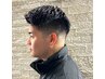 【全員】フェードカット(シェービング無)　￥6300