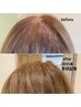 結んで増やすヘアループお試し300本♪￥6600