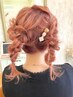 360°可愛いヘアアレンジ