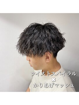 ロイ(Loy) ツイストスパイラルパーマ