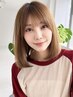 【女性限定☆】メンテナンスドライカット￥3000