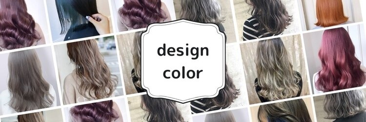 ヘアーアンドメイク サワ 上田本店(SAWA)のサロンヘッダー