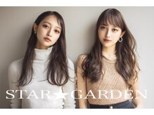 スターガーデン(STAR GARDEN)