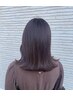 【2~3回目来店】カラー+似合わせカット¥11990→¥9800