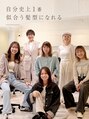ソイクフ 四条大宮店(SOY-KUFU) 指名無し 四条大宮
