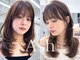 アッシュ 新杉田店(Ash)の写真