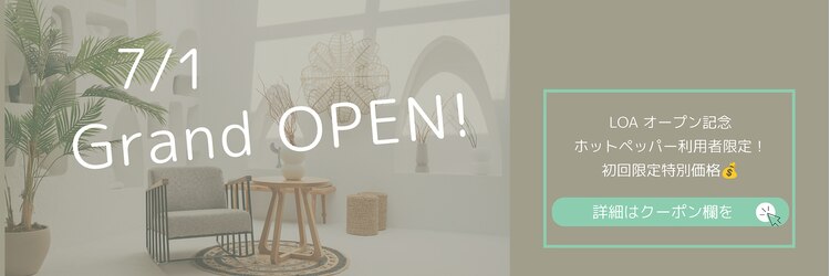 ロア 江坂(LOA)のサロンヘッダー