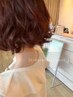 カット×ニュアンスパーマ×Aujuaケア