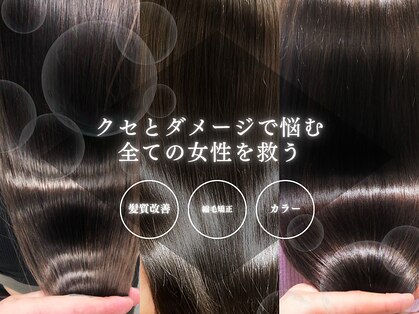 ピークスヘア(peaks hair)の写真