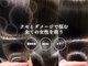 ピークスヘア(peaks hair)の写真