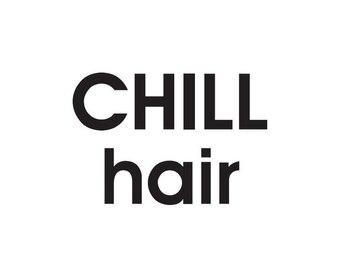 チル(CHILL)の写真/特別な日を特別な思い出に…♪あなたの大切な日をプロにお任せください！崩れにくく、周りと差をつけます◎