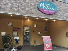 ヘアーブティックミレイ(MIREI)
