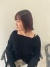 【人気No.1メニュー◎】カット+カラー+トリートメント12300