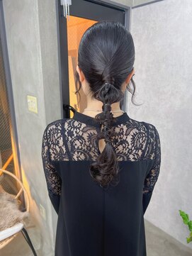 エイム(AiM) 編みおろし