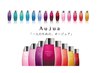 Aujua◎カット＋カラー＋オージュアTr+ケアプロ◎1000mlSH＆Tr付  33000円