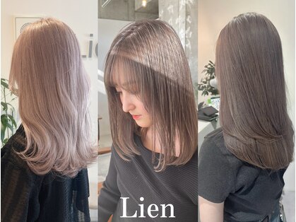 リアン(Lien)の写真