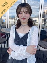 フォルテ 草薙店 杉本 真悠香