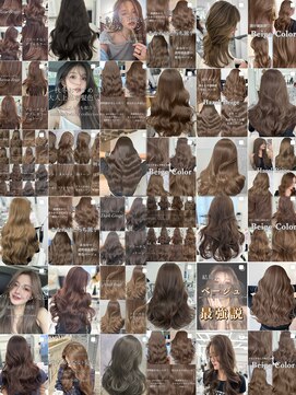 アマトウキョウスマートサロン(AMA TOKYO×Smart Salon) ベージュカラー　ブリーチなし　レイヤーカット　海外風