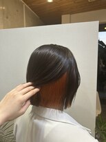 ヴァイス 吉祥寺(VAICE) オレンジ×ダークブラウン