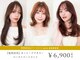 オーバーヘアー 長岡京店(over hair)の写真